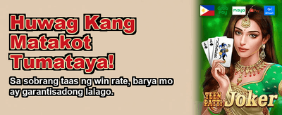 Fast Payouts and Big Wins banner
